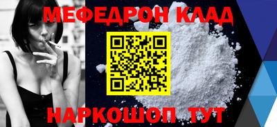 дистиллят марихуана Донецк