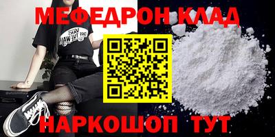 дистиллят марихуана Донецк