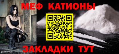 бошки Донской