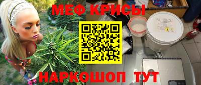 дистиллят марихуана Донецк
