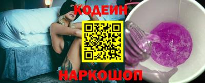 бошки Донской