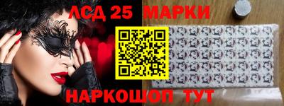 альфа пвп Дубна