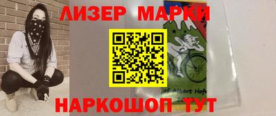 бошки Донской