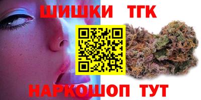 бошки Донской