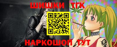 альфа пвп Дубна