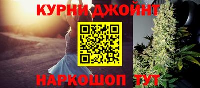 альфа пвп Дубна