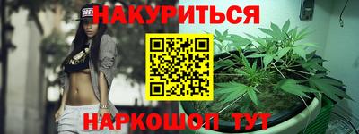 бошки Донской
