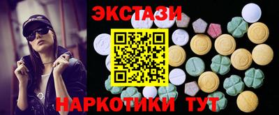 дистиллят марихуана Донецк