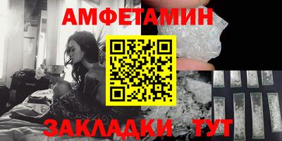 дистиллят марихуана Донецк