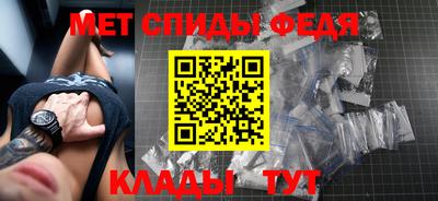 дистиллят марихуана Донецк