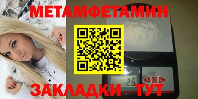 бошки Донской