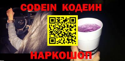 дистиллят марихуана Донецк