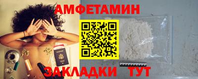 альфа пвп Дубна