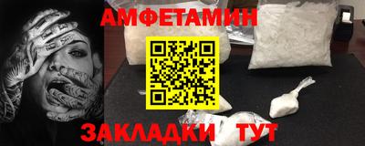 дистиллят марихуана Донецк