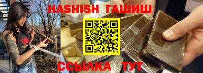 бошки Донской