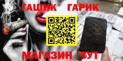 дистиллят марихуана Донецк