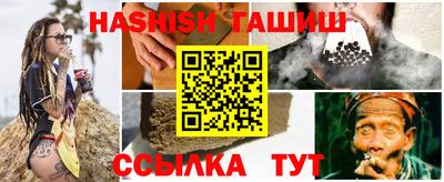 альфа пвп Дубна